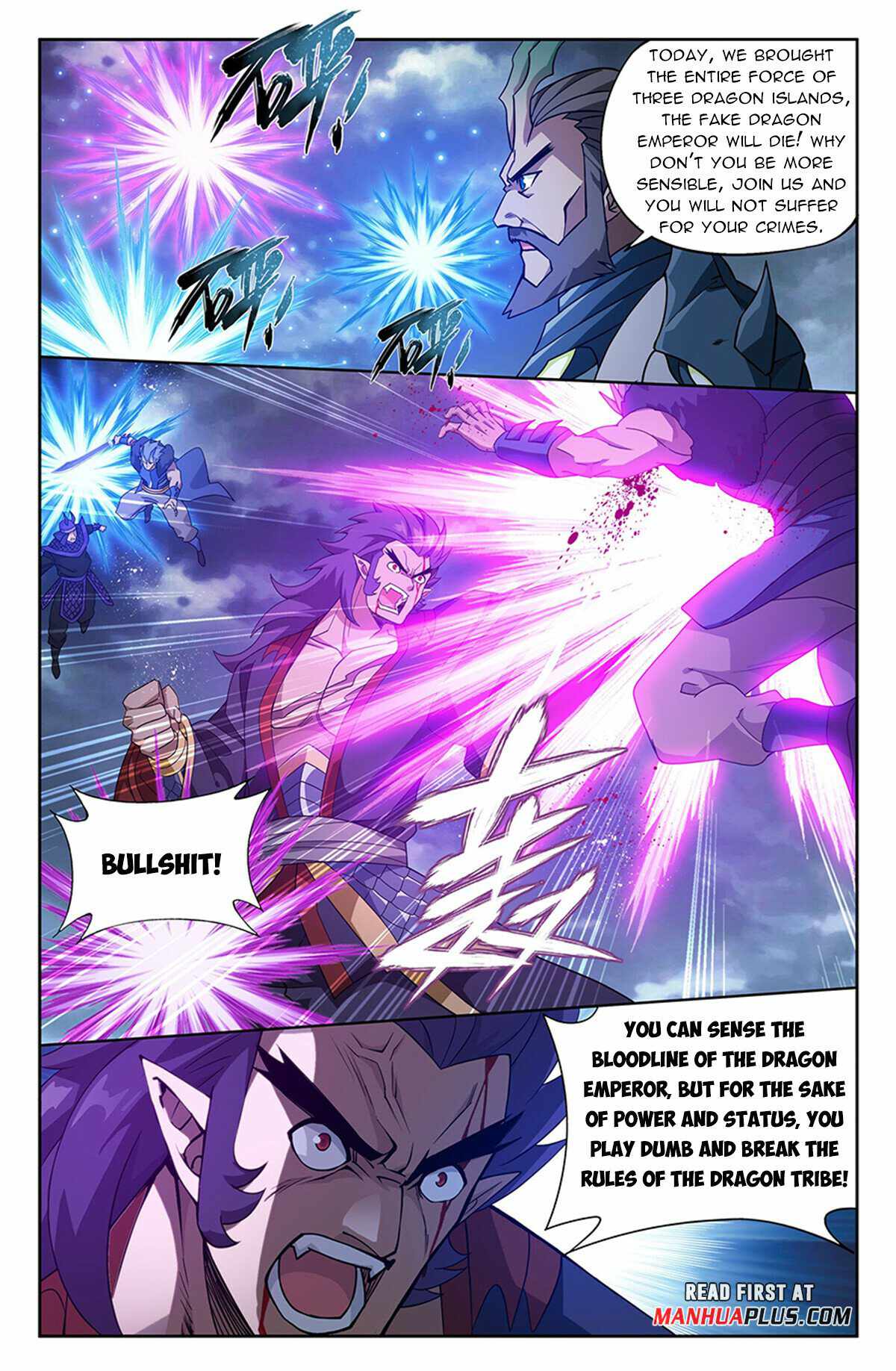 Battle Through The Heavens Chapter 397 16
